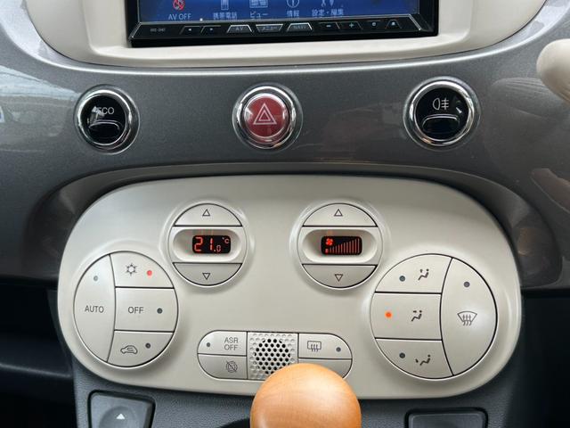 FIAT 500 VESUVIO