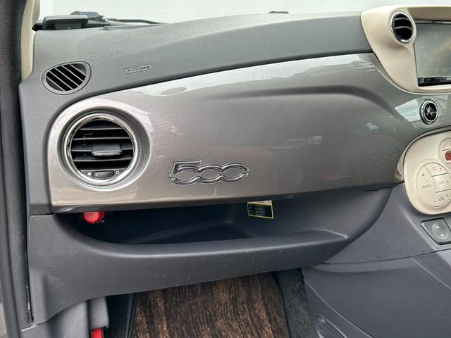 FIAT 500 VESUVIO