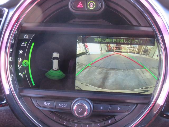 ＭＩＮＩ ジョンクーパーワークス　クラブマン　４ＷＤ　ＥＴＣ　バックカメラ　ナビ　クリアランスソナー　オートクルーズコントロール　衝突被害軽減システム　オートライト　アルミホイール　スマートキー　シートヒーター　ＬＥＤヘッドランプ（4枚目）