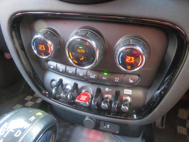 ＭＩＮＩ ジョンクーパーワークス　クラブマン　４ＷＤ　ＥＴＣ　バックカメラ　ナビ　クリアランスソナー　オートクルーズコントロール　衝突被害軽減システム　オートライト　アルミホイール　スマートキー　シートヒーター　ＬＥＤヘッドランプ（5枚目）