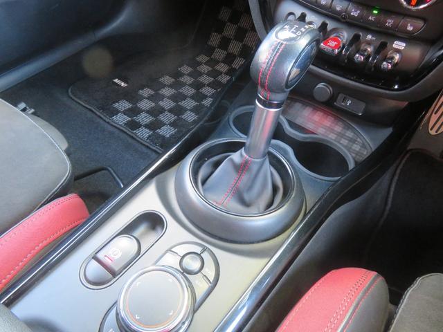 ＭＩＮＩ ジョンクーパーワークス　クラブマン　４ＷＤ　ＥＴＣ　バックカメラ　ナビ　クリアランスソナー　オートクルーズコントロール　衝突被害軽減システム　オートライト　アルミホイール　スマートキー　シートヒーター　ＬＥＤヘッドランプ（6枚目）