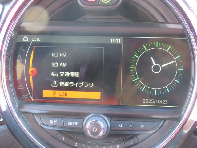 ＭＩＮＩ ジョンクーパーワークス　クラブマン　４ＷＤ　ＥＴＣ　バックカメラ　ナビ　クリアランスソナー　オートクルーズコントロール　衝突被害軽減システム　オートライト　アルミホイール　スマートキー　シートヒーター　ＬＥＤヘッドランプ（47枚目）