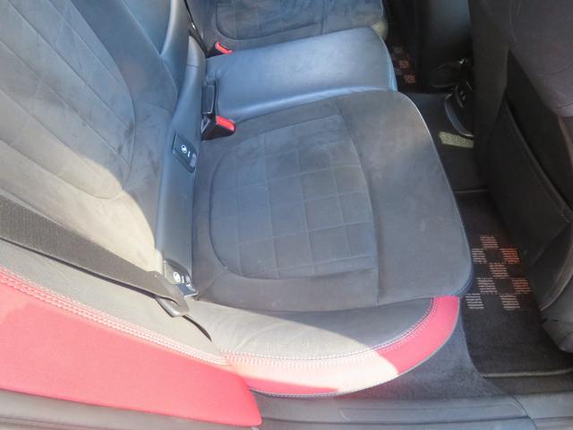 ＭＩＮＩ ジョンクーパーワークス　クラブマン　４ＷＤ　ＥＴＣ　バックカメラ　ナビ　クリアランスソナー　オートクルーズコントロール　衝突被害軽減システム　オートライト　アルミホイール　スマートキー　シートヒーター　ＬＥＤヘッドランプ（48枚目）