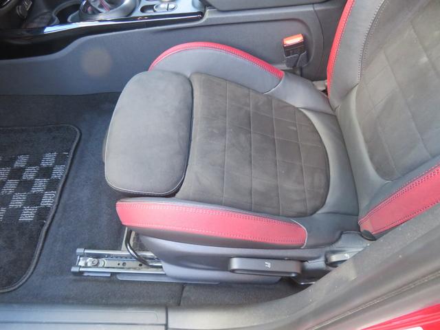 ＭＩＮＩ ジョンクーパーワークス　クラブマン　４ＷＤ　ＥＴＣ　バックカメラ　ナビ　クリアランスソナー　オートクルーズコントロール　衝突被害軽減システム　オートライト　アルミホイール　スマートキー　シートヒーター　ＬＥＤヘッドランプ（49枚目）