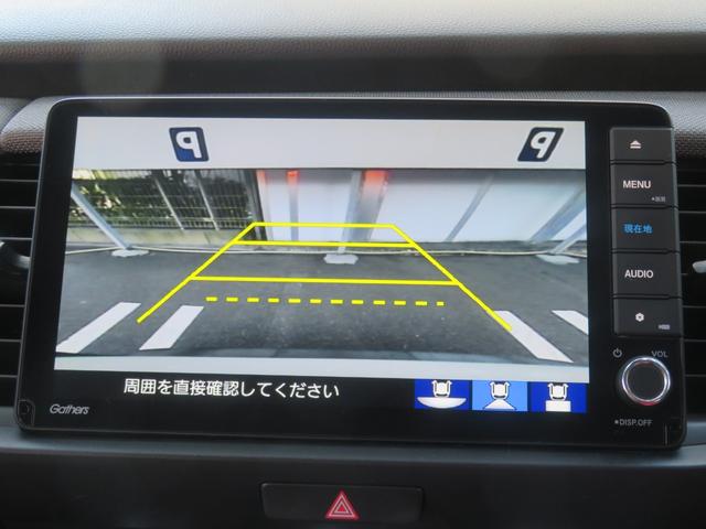 フィット e:HEVクロスター ドライブレコーダー バックカメラ ナビ TV クリアランスソナー オートクルーズコントロール レーンアシスト 衝突被害軽減システム アルミホイール LEDヘッドランプ スマートキー CVT(3枚目)