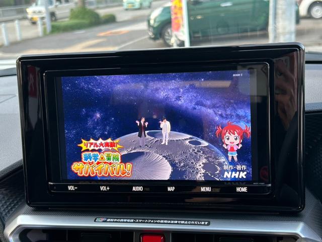 ライズ G アップル1年保証付 ワンオーナー 禁煙車 純正9インチナビ フルセグTV パノラミックビューモニター 前後ドラレコ スマートアシスト ディーラー記録簿 バイザー ETC ステアリングSW(14枚目)