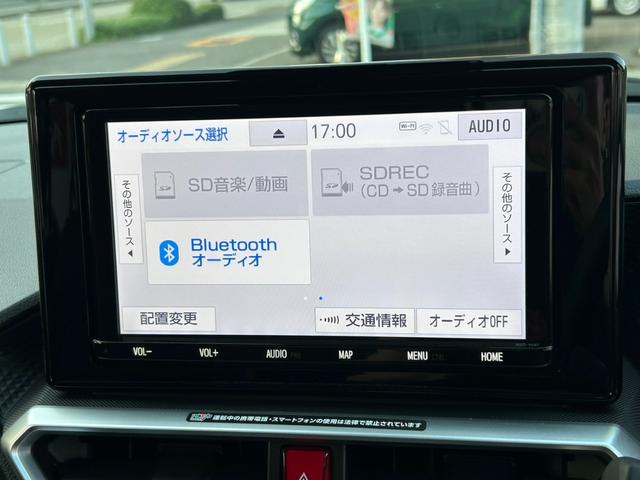 ライズ G アップル1年保証付 ワンオーナー 禁煙車 純正9インチナビ フルセグTV パノラミックビューモニター 前後ドラレコ スマートアシスト ディーラー記録簿 バイザー ETC ステアリングSW(15枚目)