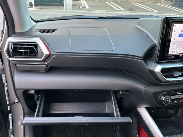 ライズ G アップル1年保証付 ワンオーナー 禁煙車 純正9インチナビ フルセグTV パノラミックビューモニター 前後ドラレコ スマートアシスト ディーラー記録簿 バイザー ETC ステアリングSW(43枚目)
