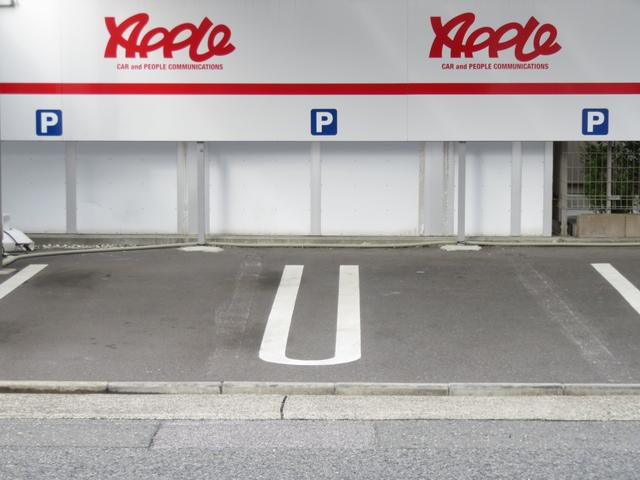 ライズ G アップル1年保証付 ワンオーナー 禁煙車 純正9インチナビ フルセグTV パノラミックビューモニター 前後ドラレコ スマートアシスト ディーラー記録簿 バイザー ETC ステアリングSW(61枚目)