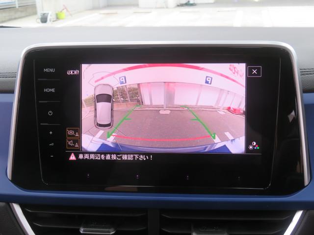 VOLKSWAGEN T-ROC R Best Japan Spec Recon Car for Import Malaysia