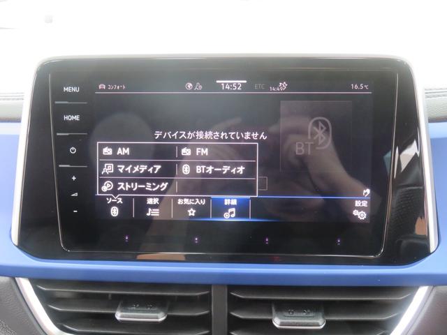 VOLKSWAGEN T-ROC R Best Japan Spec Recon Car for Import Malaysia