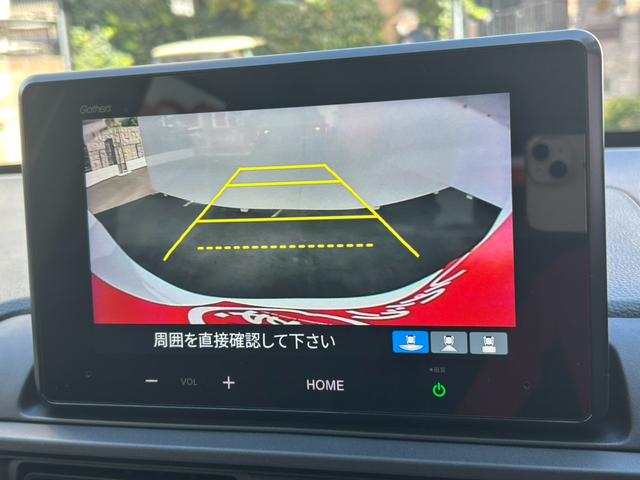 WR-V X メーカー保証継承 禁煙車 ナビ装着用スペシャルパッケージ バックモニター LEDヘッド ホンダセンシング スマートキー×2 フロアマット 車検R7年10月まで(16枚目)