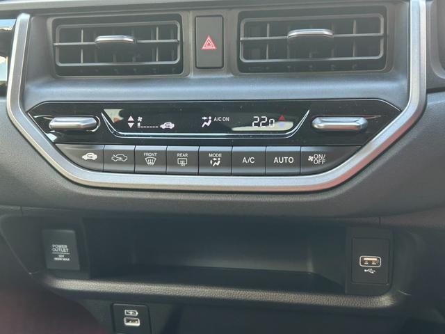 WR-V X メーカー保証継承 禁煙車 ナビ装着用スペシャルパッケージ バックモニター LEDヘッド ホンダセンシング スマートキー×2 フロアマット 車検R7年10月まで(18枚目)