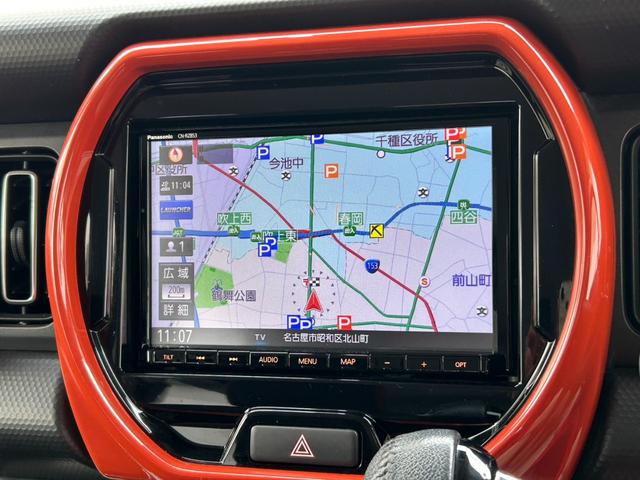 フレアクロスオーバー ハイブリッドＸＳ　アップル１年保証付　ワンオーナー　禁煙車　純正８インチナビ　フルセエグＴＶ　ＵＳＢソケット　ＬＥＤヘッドライト　ＬＥＤフォグ　全方位カメラ　ＥＴＣ　２トーンカラー　セーフティーパッケージ（14枚目）