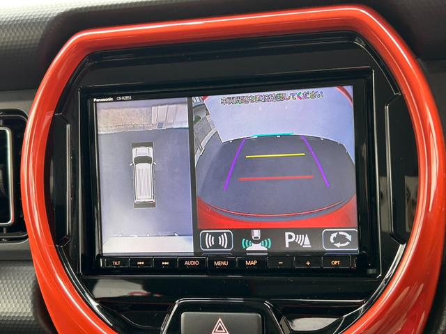 フレアクロスオーバー ハイブリッドＸＳ　アップル１年保証付　ワンオーナー　禁煙車　純正８インチナビ　フルセエグＴＶ　ＵＳＢソケット　ＬＥＤヘッドライト　ＬＥＤフォグ　全方位カメラ　ＥＴＣ　２トーンカラー　セーフティーパッケージ（15枚目）