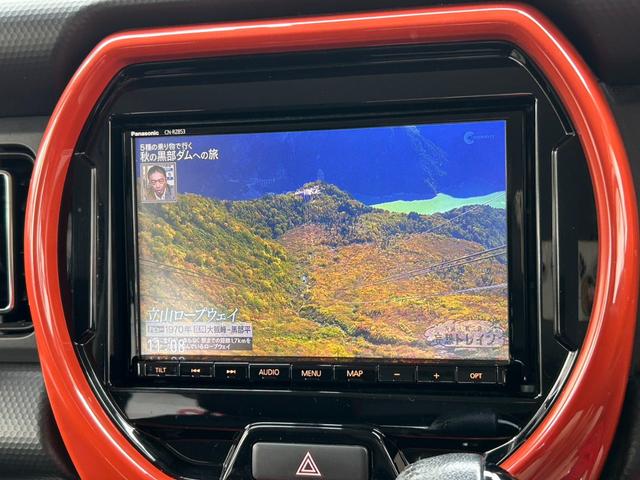 フレアクロスオーバー ハイブリッドＸＳ　アップル１年保証付　ワンオーナー　禁煙車　純正８インチナビ　フルセエグＴＶ　ＵＳＢソケット　ＬＥＤヘッドライト　ＬＥＤフォグ　全方位カメラ　ＥＴＣ　２トーンカラー　セーフティーパッケージ（16枚目）