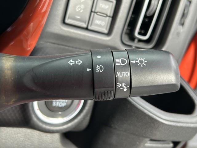 フレアクロスオーバー ハイブリッドＸＳ　アップル１年保証付　ワンオーナー　禁煙車　純正８インチナビ　フルセエグＴＶ　ＵＳＢソケット　ＬＥＤヘッドライト　ＬＥＤフォグ　全方位カメラ　ＥＴＣ　２トーンカラー　セーフティーパッケージ（23枚目）