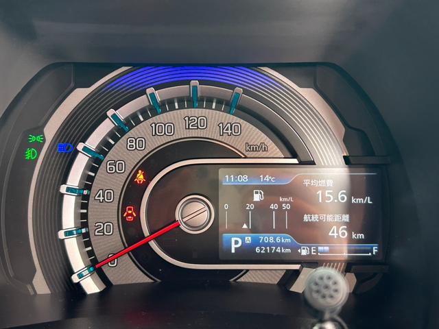 フレアクロスオーバー ハイブリッドＸＳ　アップル１年保証付　ワンオーナー　禁煙車　純正８インチナビ　フルセエグＴＶ　ＵＳＢソケット　ＬＥＤヘッドライト　ＬＥＤフォグ　全方位カメラ　ＥＴＣ　２トーンカラー　セーフティーパッケージ（24枚目）