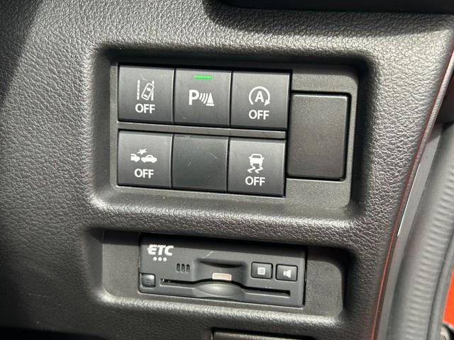 フレアクロスオーバー ハイブリッドＸＳ　アップル１年保証付　ワンオーナー　禁煙車　純正８インチナビ　フルセエグＴＶ　ＵＳＢソケット　ＬＥＤヘッドライト　ＬＥＤフォグ　全方位カメラ　ＥＴＣ　２トーンカラー　セーフティーパッケージ（26枚目）