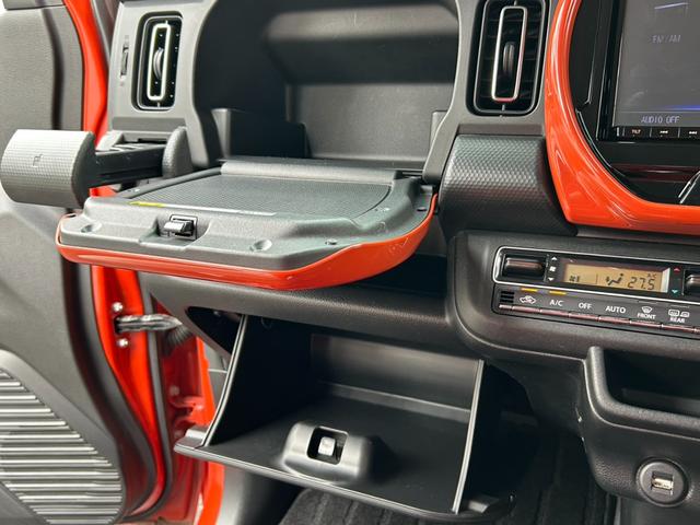 フレアクロスオーバー ハイブリッドＸＳ　アップル１年保証付　ワンオーナー　禁煙車　純正８インチナビ　フルセエグＴＶ　ＵＳＢソケット　ＬＥＤヘッドライト　ＬＥＤフォグ　全方位カメラ　ＥＴＣ　２トーンカラー　セーフティーパッケージ（42枚目）