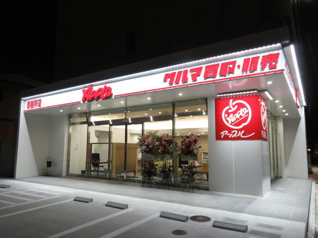 フレアクロスオーバー ハイブリッドＸＳ　アップル１年保証付　ワンオーナー　禁煙車　純正８インチナビ　フルセエグＴＶ　ＵＳＢソケット　ＬＥＤヘッドライト　ＬＥＤフォグ　全方位カメラ　ＥＴＣ　２トーンカラー　セーフティーパッケージ（61枚目）