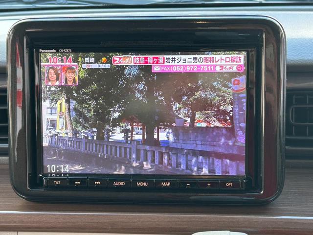 アルトラパンＬＣ Ｘ　アップル１年保証付　ワンオーナー　禁煙車　シートヒーター　純正８インチナビ　フルセグＴＶ　全方位カメラ　ＥＴＣ　ブラウンルーフ　ＬＥＤヘッドライト　スマートキー　車検Ｒ９年９月まで　ハーフレザー（17枚目）