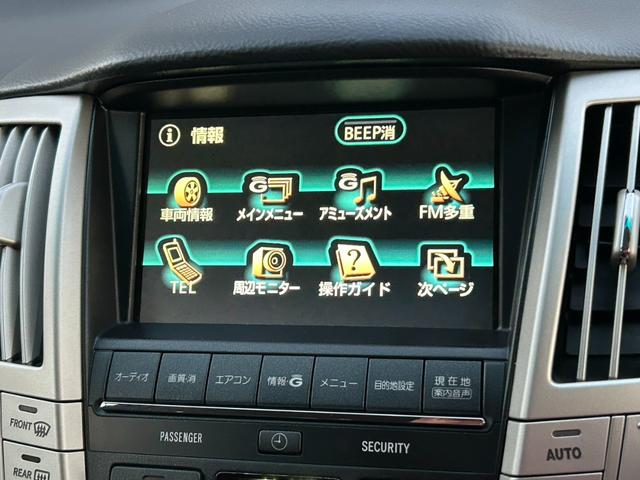 ハリアー ２４０Ｇ　Ｌパッケージ　ワンオーナー　禁煙車　ＨＩＤヘッドライト　メーカーナビ　バックモニター　ブラックレザーシート　ＥＴＣ　前席パワーシート　シートヒーター　コーナーセンサー　木目パネル　ドラレコ　ステアリングＳＷ（17枚目）