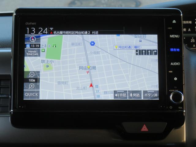 N-BOXカスタム L スタイル+ブラック ドライブレコーダー ETC バックカメラ 両側電動スライドドア ナビ TV クリアランスソナー オートクルーズコントロール レーンアシスト 衝突被害軽減システム オートライト LEDヘッドランプ(3枚目)