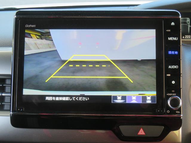 N-BOXカスタム L スタイル+ブラック ドライブレコーダー ETC バックカメラ 両側電動スライドドア ナビ TV クリアランスソナー オートクルーズコントロール レーンアシスト 衝突被害軽減システム オートライト LEDヘッドランプ(4枚目)