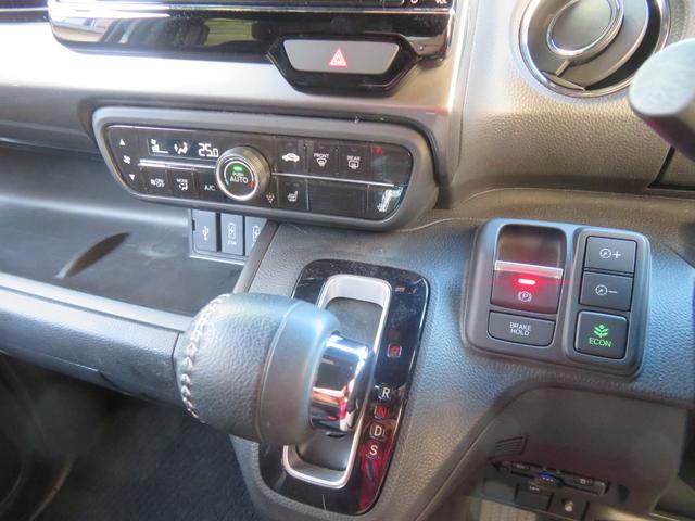 N-BOXカスタム L スタイル+ブラック ドライブレコーダー ETC バックカメラ 両側電動スライドドア ナビ TV クリアランスソナー オートクルーズコントロール レーンアシスト 衝突被害軽減システム オートライト LEDヘッドランプ(6枚目)