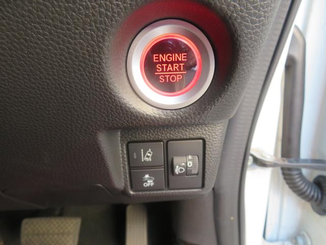 N-BOXカスタム L スタイル+ブラック ドライブレコーダー ETC バックカメラ 両側電動スライドドア ナビ TV クリアランスソナー オートクルーズコントロール レーンアシスト 衝突被害軽減システム オートライト LEDヘッドランプ(7枚目)