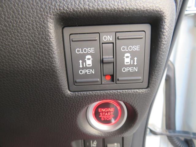 N-BOXカスタム L スタイル+ブラック ドライブレコーダー ETC バックカメラ 両側電動スライドドア ナビ TV クリアランスソナー オートクルーズコントロール レーンアシスト 衝突被害軽減システム オートライト LEDヘッドランプ(8枚目)