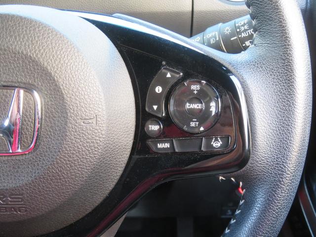 N-BOXカスタム L スタイル+ブラック ドライブレコーダー ETC バックカメラ 両側電動スライドドア ナビ TV クリアランスソナー オートクルーズコントロール レーンアシスト 衝突被害軽減システム オートライト LEDヘッドランプ(9枚目)