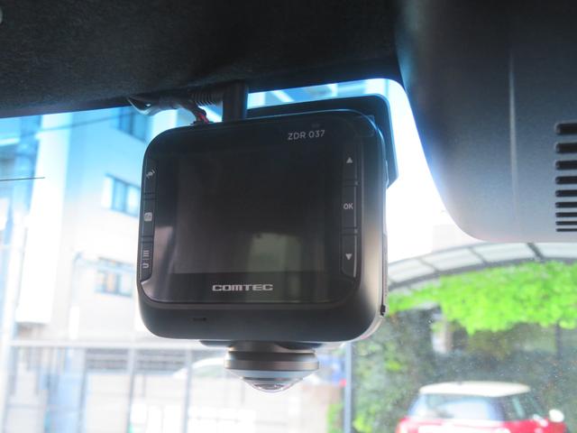 N-BOXカスタム L スタイル+ブラック ドライブレコーダー ETC バックカメラ 両側電動スライドドア ナビ TV クリアランスソナー オートクルーズコントロール レーンアシスト 衝突被害軽減システム オートライト LEDヘッドランプ(10枚目)