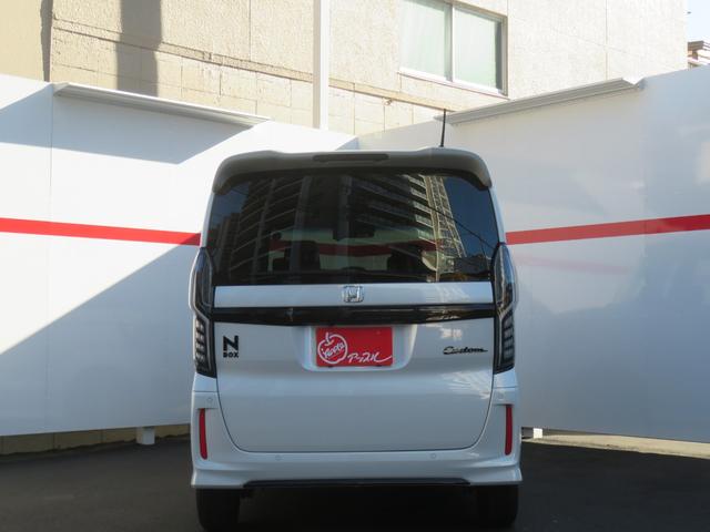 N-BOXカスタム L スタイル+ブラック ドライブレコーダー ETC バックカメラ 両側電動スライドドア ナビ TV クリアランスソナー オートクルーズコントロール レーンアシスト 衝突被害軽減システム オートライト LEDヘッドランプ(16枚目)