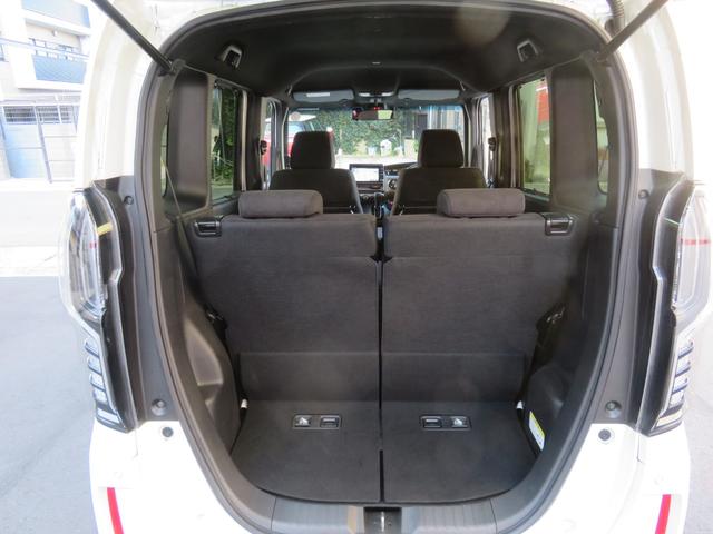 N-BOXカスタム L スタイル+ブラック ドライブレコーダー ETC バックカメラ 両側電動スライドドア ナビ TV クリアランスソナー オートクルーズコントロール レーンアシスト 衝突被害軽減システム オートライト LEDヘッドランプ(19枚目)