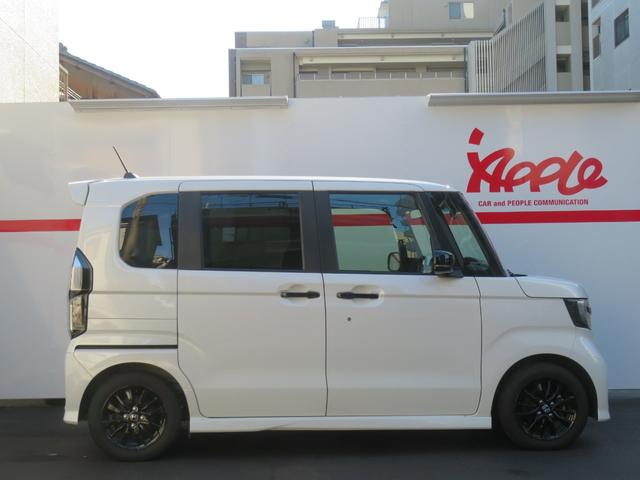 N-BOXカスタム L スタイル+ブラック ドライブレコーダー ETC バックカメラ 両側電動スライドドア ナビ TV クリアランスソナー オートクルーズコントロール レーンアシスト 衝突被害軽減システム オートライト LEDヘッドランプ(22枚目)