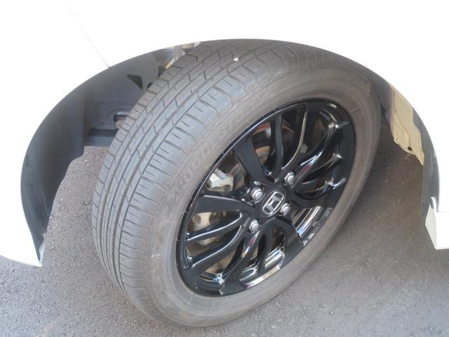 N-BOXカスタム L スタイル+ブラック ドライブレコーダー ETC バックカメラ 両側電動スライドドア ナビ TV クリアランスソナー オートクルーズコントロール レーンアシスト 衝突被害軽減システム オートライト LEDヘッドランプ(25枚目)