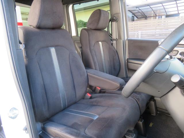 N-BOXカスタム L スタイル+ブラック ドライブレコーダー ETC バックカメラ 両側電動スライドドア ナビ TV クリアランスソナー オートクルーズコントロール レーンアシスト 衝突被害軽減システム オートライト LEDヘッドランプ(35枚目)