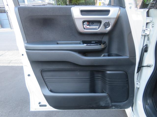 N-BOXカスタム L スタイル+ブラック ドライブレコーダー ETC バックカメラ 両側電動スライドドア ナビ TV クリアランスソナー オートクルーズコントロール レーンアシスト 衝突被害軽減システム オートライト LEDヘッドランプ(37枚目)