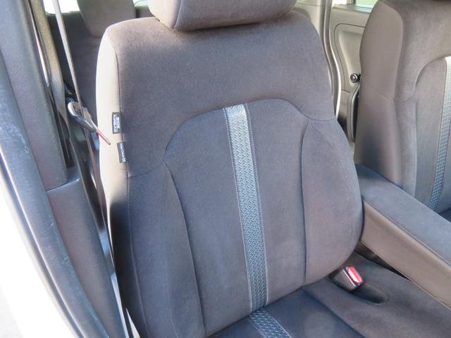 N-BOXカスタム L スタイル+ブラック ドライブレコーダー ETC バックカメラ 両側電動スライドドア ナビ TV クリアランスソナー オートクルーズコントロール レーンアシスト 衝突被害軽減システム オートライト LEDヘッドランプ(38枚目)