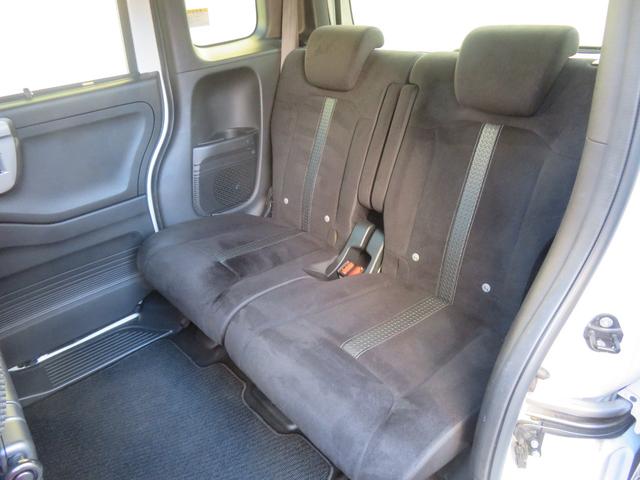 N-BOXカスタム L スタイル+ブラック ドライブレコーダー ETC バックカメラ 両側電動スライドドア ナビ TV クリアランスソナー オートクルーズコントロール レーンアシスト 衝突被害軽減システム オートライト LEDヘッドランプ(42枚目)