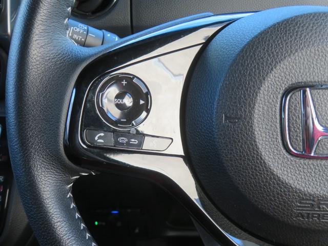 N-BOXカスタム L スタイル+ブラック ドライブレコーダー ETC バックカメラ 両側電動スライドドア ナビ TV クリアランスソナー オートクルーズコントロール レーンアシスト 衝突被害軽減システム オートライト LEDヘッドランプ(47枚目)