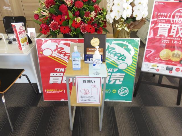 N-BOXカスタム L スタイル+ブラック ドライブレコーダー ETC バックカメラ 両側電動スライドドア ナビ TV クリアランスソナー オートクルーズコントロール レーンアシスト 衝突被害軽減システム オートライト LEDヘッドランプ(61枚目)