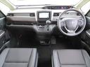 HONDA FREED PLUS