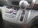 HONDA FREED PLUS