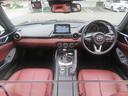 MAZDA ROADSTER RF