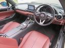 MAZDA ROADSTER RF
