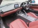 MAZDA ROADSTER RF