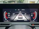 Ｇ　ＦＯＵＲ　レザーエディション　アップル１年保証付　ワンオーナー　禁煙車　ＢＯＳＥサウンド　純正９インチナビ　フルセグＴＶ　レザーシート　シートヒーター　ワイヤレス充電　アラウンドビュー　ＢＳＭ　全方位運転支援システム　ＥＴＣ（32枚目）